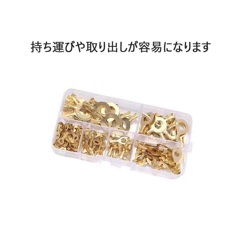 150pcs Round Terminal Set M3 M4 M5 M6 M8 M10