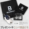 BooGolf Golf Ball Case, Golf Marker, 3 Piece Tee Set,