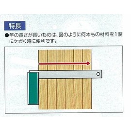 シンワ測定(Shinwa Sokutei) アルミ台付スコヤ 200mm 74110
