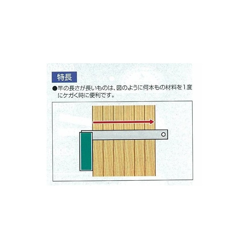 シンワ測定(Shinwa Sokutei) アルミ台付スコヤ 200mm 74110