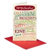 American Greetings Funny Christmas Card for Son, Silly Holiday Greeting