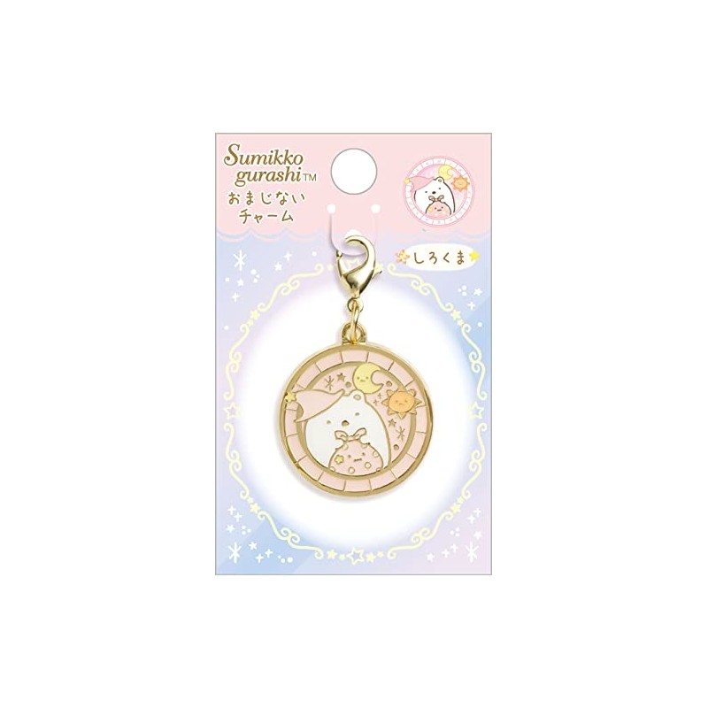 San-x AB11001 Sumikko Gurashi Charm, Shirokuma & Furoshiki