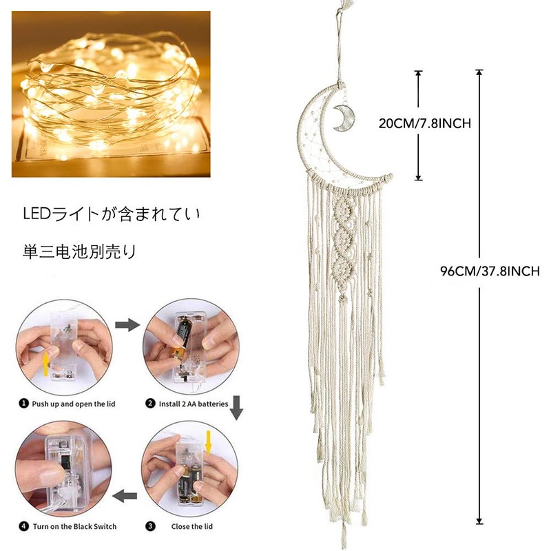 Hand Woven Tapestry Owl Wall Decor Hand Woven Macrame Scandinavian