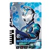 Ultraman Decker DX Ultra Dimension Card 02 Ultraman Decker Miracle