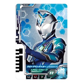 Ultraman Decker DX Ultra Dimension Card 02 Ultraman Decker Miracle Type Set