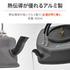 Daytona 37008 Motorcycle Camping Kettle, Aluminum, Square Kettle, 15.2 fl