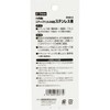 E-Value ESD-2 Step Drill for Stainless Steel, Set of 2