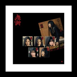Red Velvet What A Chill Kill 3rd Album Contents+Photocard+Tracking Sealed RV (Poster Irene Version)