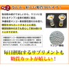 琥金醗酵ウコン粒 30包入 約1ヶ月分×3箱 沖縄ウコン堂 琉球王朝時から伝わる泡盛の製造技術を応用