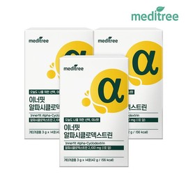 Meditree Inner Fit Alpha-cyclodextrin 3 boxes / 메디트리 이너핏 알파시클로덱스트린 3박스