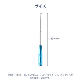 Goodchi Fishing Hook Remover Quick Lightweight Fishing Tool Fishing Tackle Fish Hook Remover