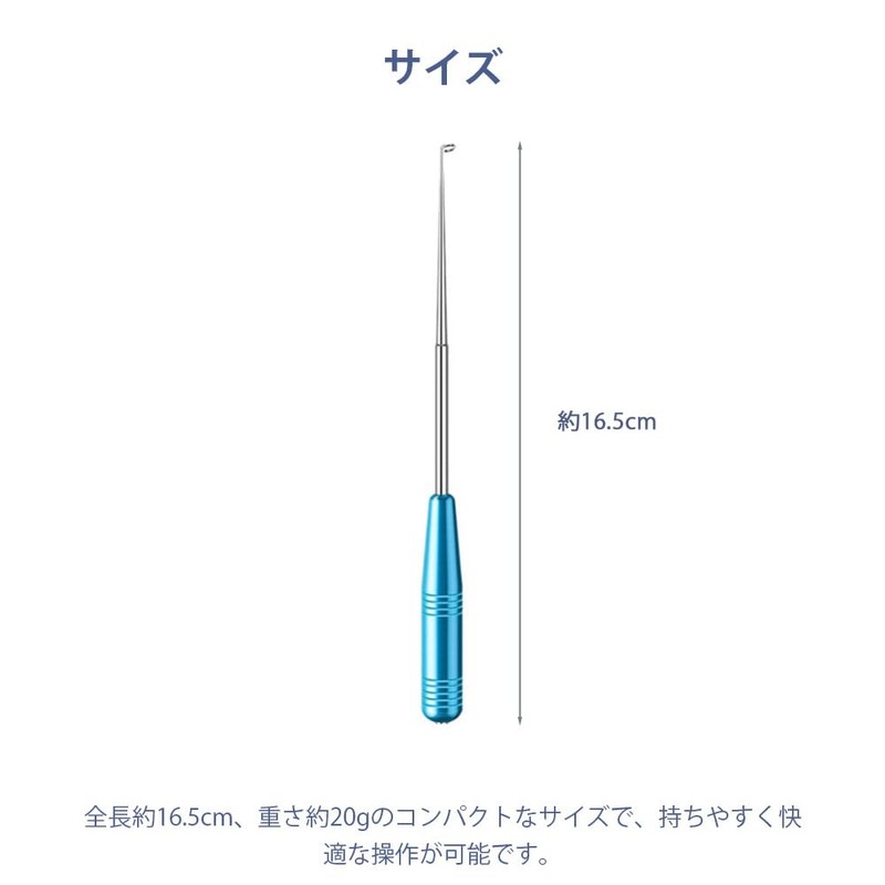 Goodchi Fishing Hook Remover Quick Lightweight Fishing Tool Fishing Tackle