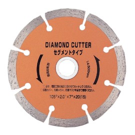 Ichinen Access 29210 RELIEF Disc Parts, Diamond Cutter, 4.1 inches (105 mm), Segment Type