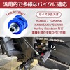shymie Bike Step Tandem Step Foot Pegs Pedals Motorcycle Parts