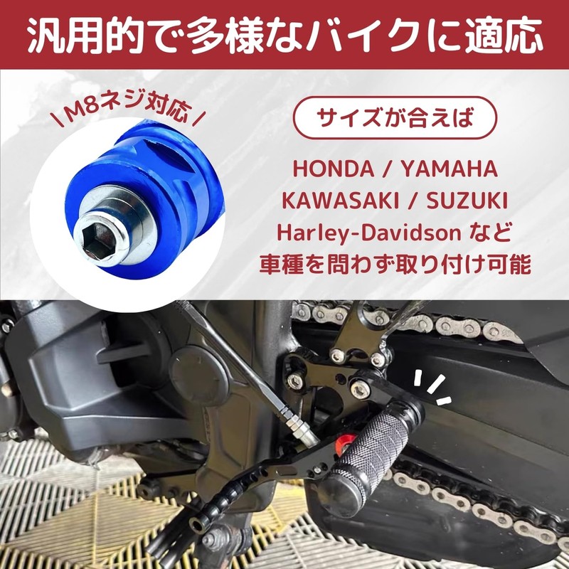 shymie Bike Step Tandem Step Foot Pegs Pedals Motorcycle Parts