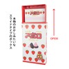 Sakamoto Apollo Slide Notes Snack Market [503448]