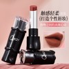 QXQY Lightweight Matte Lipstick Lip Balm with Silky Texture, Natural Waterproof Color 6 Language 10ea