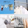 ZHEJIA Laundry Pins, Set of 16, Multipurpose Laundry Pins, Strong,