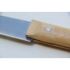 Muller - Brush, Reaping, Clearing, Cultivation Hook Knife Machete -