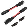 SAE to DC 8mm Short Cable 10cm 14 AWG SAE
