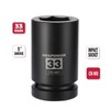 MIXPOWER 1 Inch Drive Deep Impact Socket, CR-MO, 33mm, 6