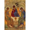 Lais Puzzle Andrej Rublëv Holy Trinity 1000 Pieces