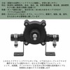 Audio Fan Mini Pump, Electric Drill Driven Pump, Portable, Self-Priming