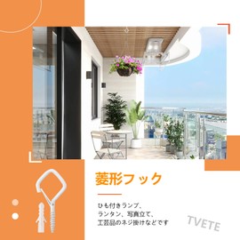 TVETE Ceiling Hooks Hanging Light String Hooks [10 Pieces] with Extension Screws, Anti-Shake, Stainless Steel, White, Diamond Shape, Movable Sealed Design, Screw Hooks, Hanging Hardware, Hook-Up, Wind