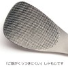 ののじ しゃもじ チタン TMJ-001