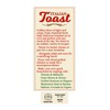 Galil Italian Toast | Classic | 10.6 oz Pack of