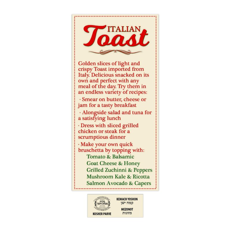 Galil Italian Toast | Classic | 10.6 oz Pack of