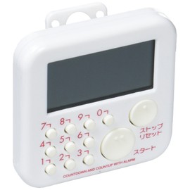 Pearl Metal Info 3/2/1 Wide Screen 10 Key Timer C-3958