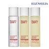 Ellensilla (현대홈쇼핑)엘렌실라 CPP 갈락토미세스 화이트닝 에센스 1개+에멀전 2개 (Hyundai Home Shopping) Ellen Silla CPP Galactomyces Whitening Essence 1pc + 2 Emulsions