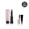 Hera [헤라][기획] 틴티드 샤인 립스틱 3.5g [99호 블랙 체리] HERA [Limited Edition] Tinted Shine Lipstick 3.5g [Shade 99 Black Cherry]