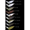 Rodeo Craft Usa S RodioCraft 14 2015 Knob Collar 2.7g