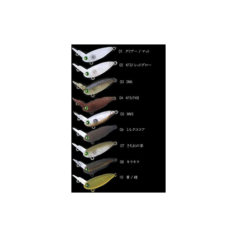 Rodeo Craft Usa S RodioCraft 14 2015 Knob Collar 2.7g