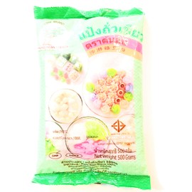 Pine Brand Mung Bean Starch 500g(2 Pack)