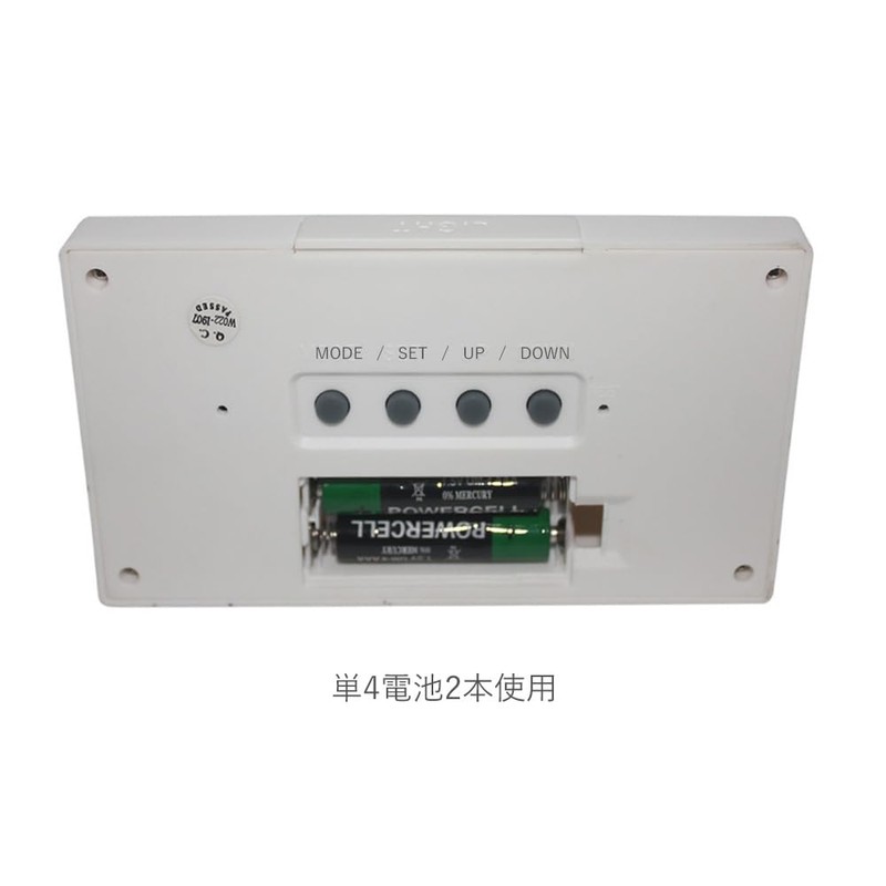 Alarm Clock, Loud 2 Colors, Alarm Clock, Digital Clock, Clock,