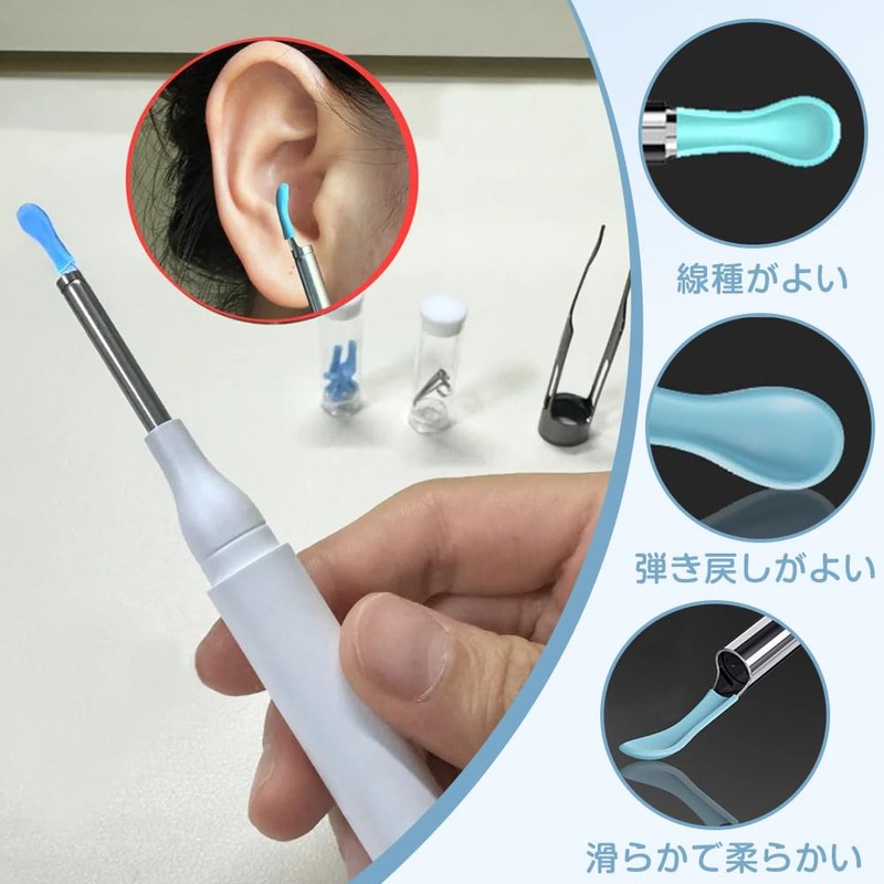 耳スプーン カバー 耳かき 先端パーツ イヤークリーナーのワックス除去用交換ヘッド シリコーン耳垢除去剤耳クリーナー交換部品スリーブ シリコーン ソフト 5 本入りブルー
