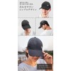 [Manners maketh man.] キャップ メッシュ スポーツ 夏 シンプル 日除 帽子