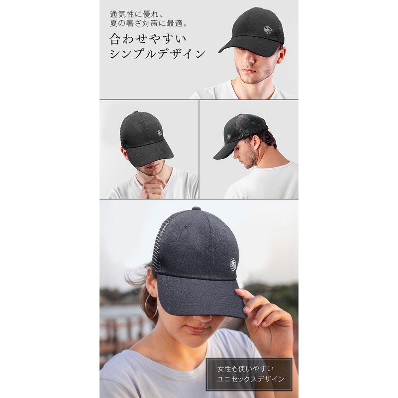 [Manners maketh man.] キャップ メッシュ スポーツ 夏 シンプル 日除 帽子