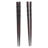 5Pairs Chopsticks Simple Reusable Wooden Pointed Chopsticks Natural Environmentally Friendly