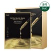 Dr.G Royal Black Snail Ampoule Mask 10 Sheets / 닥터지