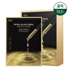 Dr.G Royal Black Snail Ampoule Mask 10 Sheets / 닥터지 로얄 블랙 스네일 앰플 마스크 10매