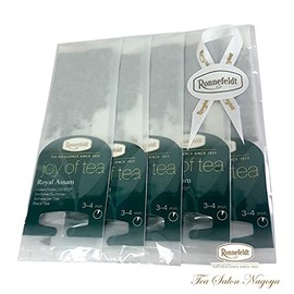 JT5 Royal Assam Trial Pack of 5 Ronnefeld Certified Shop Tea Luxury Tea Bags, Classic Popular