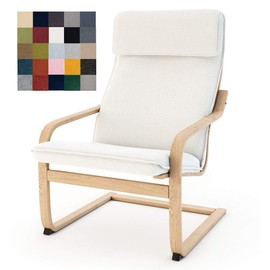 Vepping Lude Multi Colored Armchair Replacement Cover, Fits IKEA Poäng Armchair, Cushion not Included (Cushion Design 3, Cotton - White)
