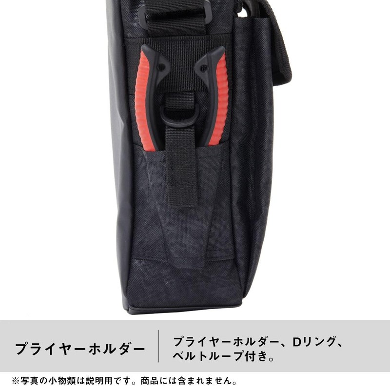 Daiwa Shoulder Pouch (D)
