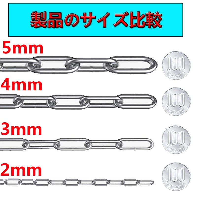 Strong Stainless Steel Chain SUS304 Victor Chain, Chore Chain, Pet