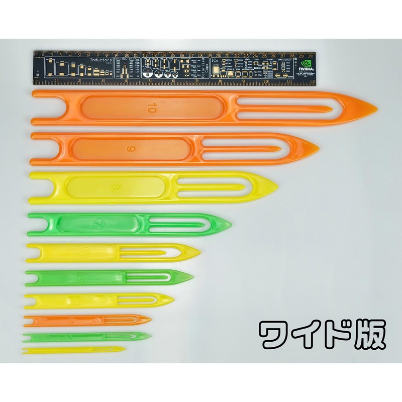 Piscorush Net Repair Needles, Hand Knitting Needles, Needle Shuttle, Plastic,