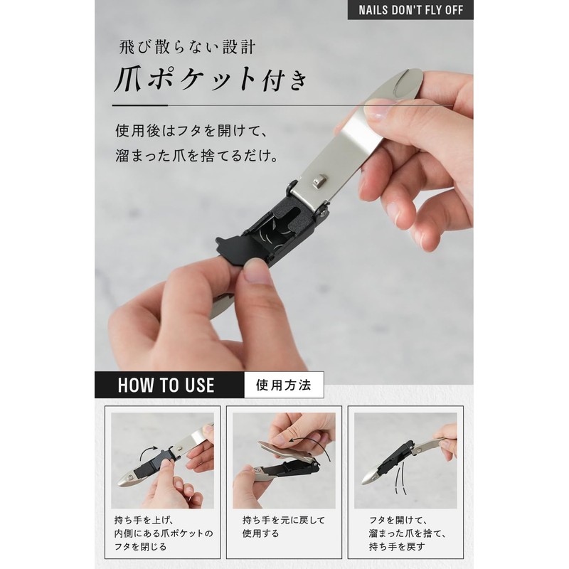 créer Nail Clippers (Gold)